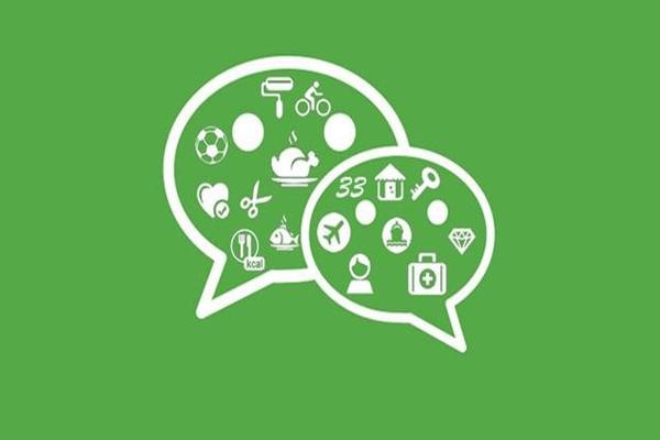 如何在微信上发朋友圈定位自己的位置？